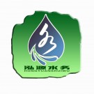 西充縣17個城鎮(zhèn)污水處理廠及污水管網(wǎng)項目義興鎮(zhèn)生活污水處理廠雙電源安裝工程競爭性談判公告